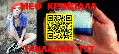 кокс Канаш