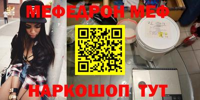 кокс Канаш