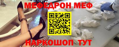 кокс Канаш