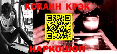тгк Камышлов