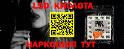кокс Канаш
