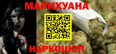 СК Кандалакша
