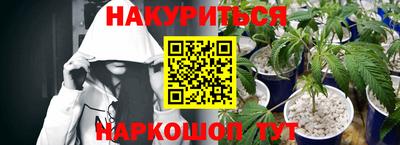 тгк Камышлов