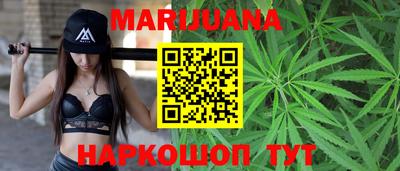кокс Канаш