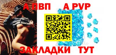 кокс Канаш