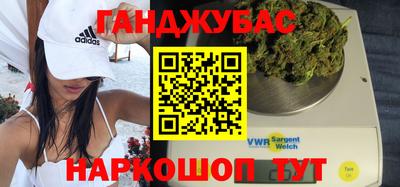 кокс Канаш