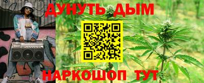 СК Кандалакша