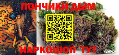 тгк Камышлов