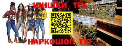 кокс Канаш