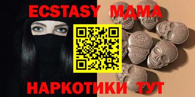 кокс Канаш