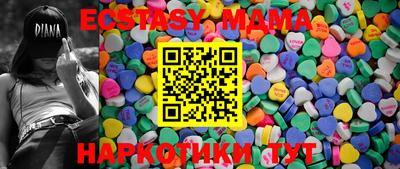 СК Кандалакша