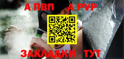 кокс Канаш
