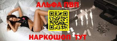 кокс Канаш