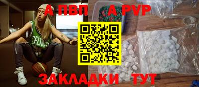 тгк Камышлов