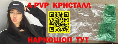 кокс Канаш