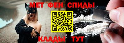 кокс Канаш