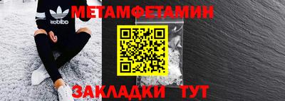 СК Кандалакша
