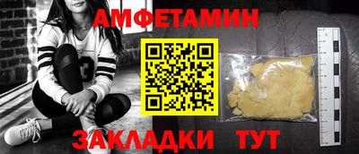 кокс Канаш