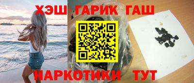 СК Кандалакша