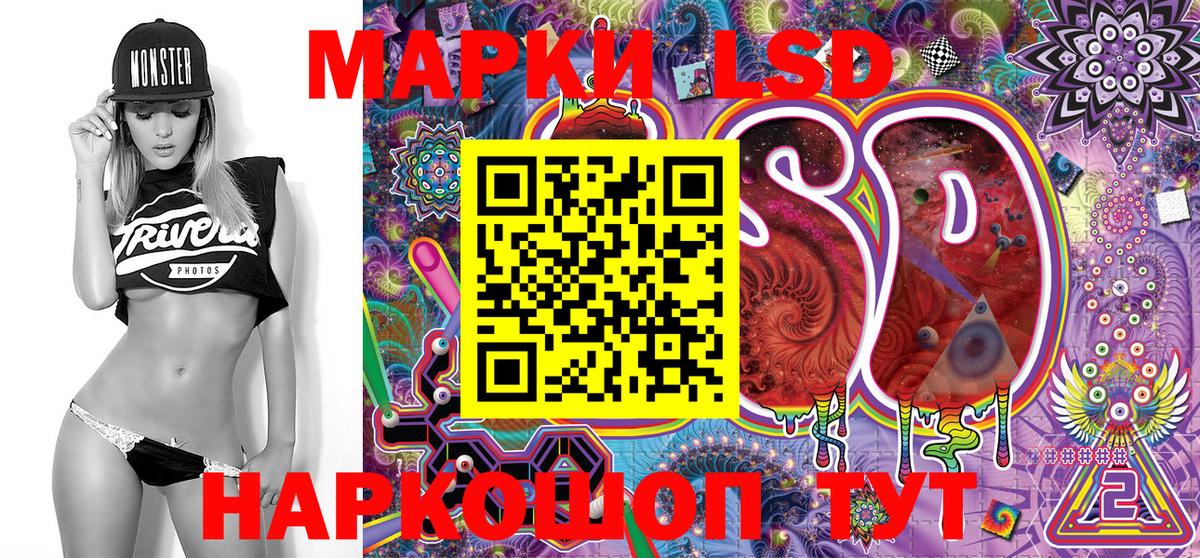 КОКАИН Кузнецк